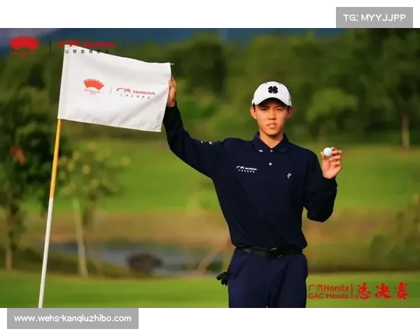 万宁公开赛决赛轮，周彦含沉稳应对海风挑战稳守冠军