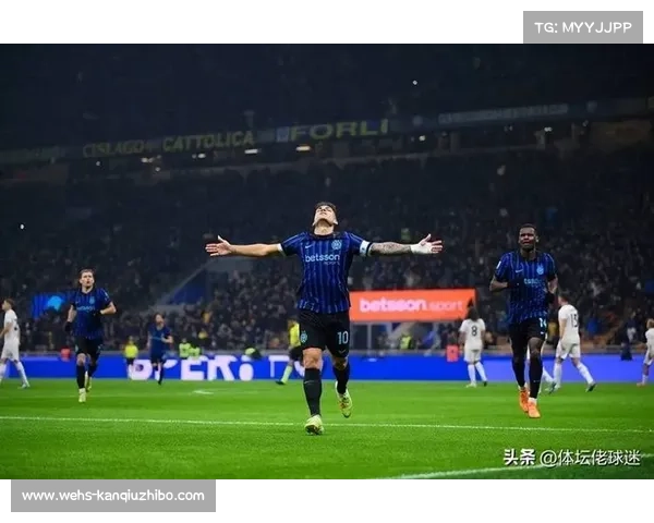 国际米兰2-0力克拉齐奥，劳塔罗闪击助球队登顶意甲