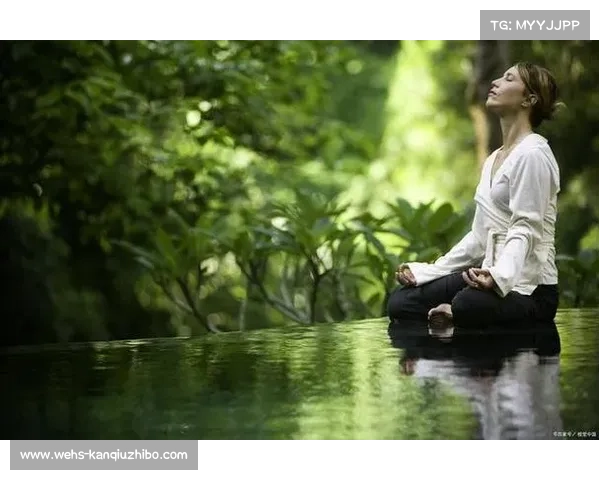 体育心理学研究新发现：大赛前特定冥想训练可提升表现