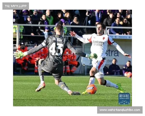 佛罗伦萨1-1AC米兰，恩昆库补时绝平救主